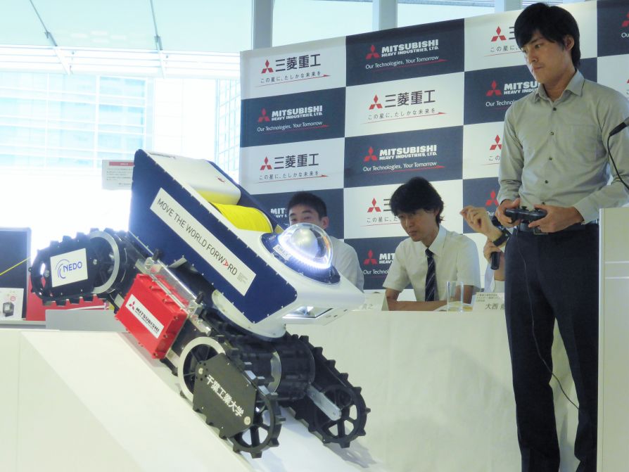 Антивзрывной робот Mitsubishi Heavy Industries Sacura2