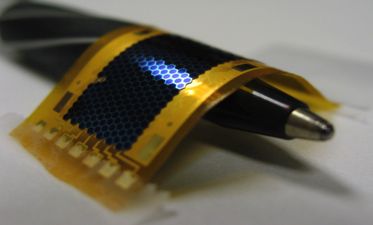 Чешуя дракона ткань состоящая из крошечных солнечных панелей