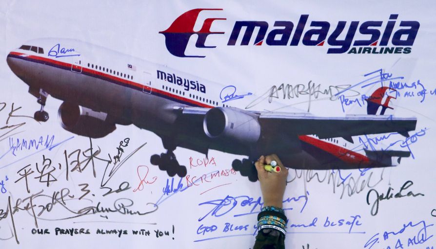 Малазийский авиалайнер MH370