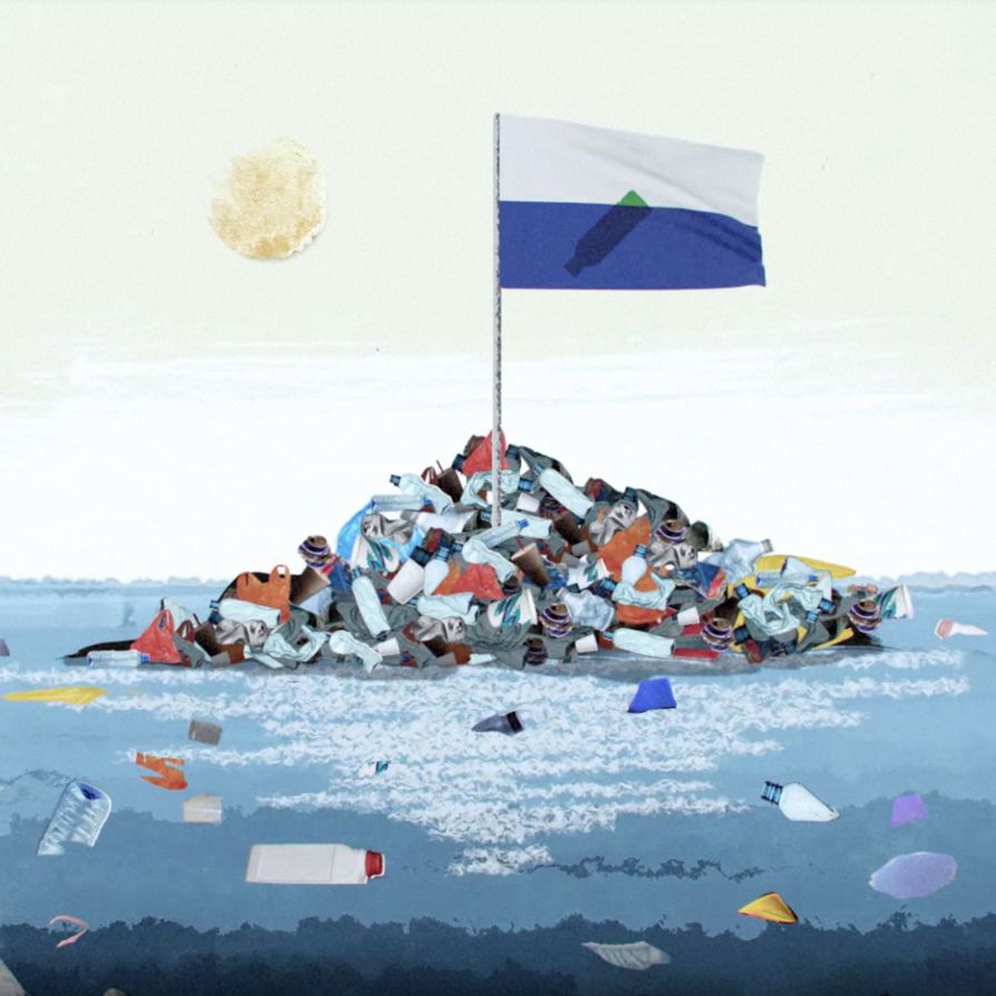 Мусорные острова
