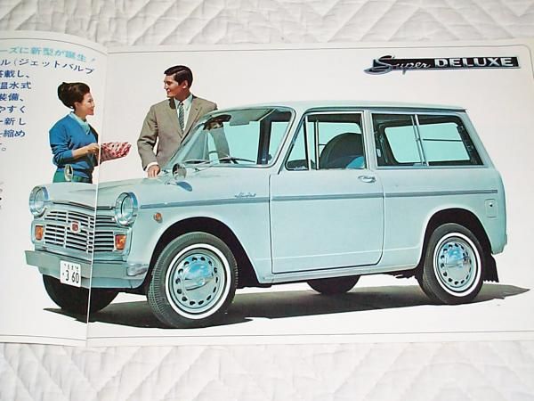 Первый экспортированный автомобиль Daihatsu